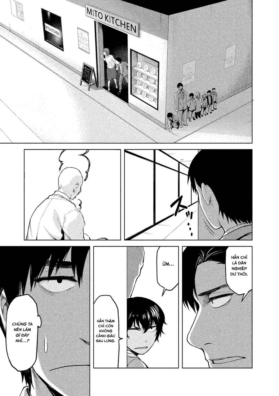 Marginal Operation Chap 18 - Next Chap 19