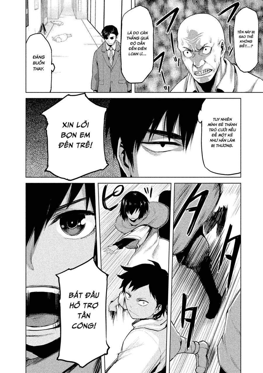 Marginal Operation Chap 18 - Next Chap 19