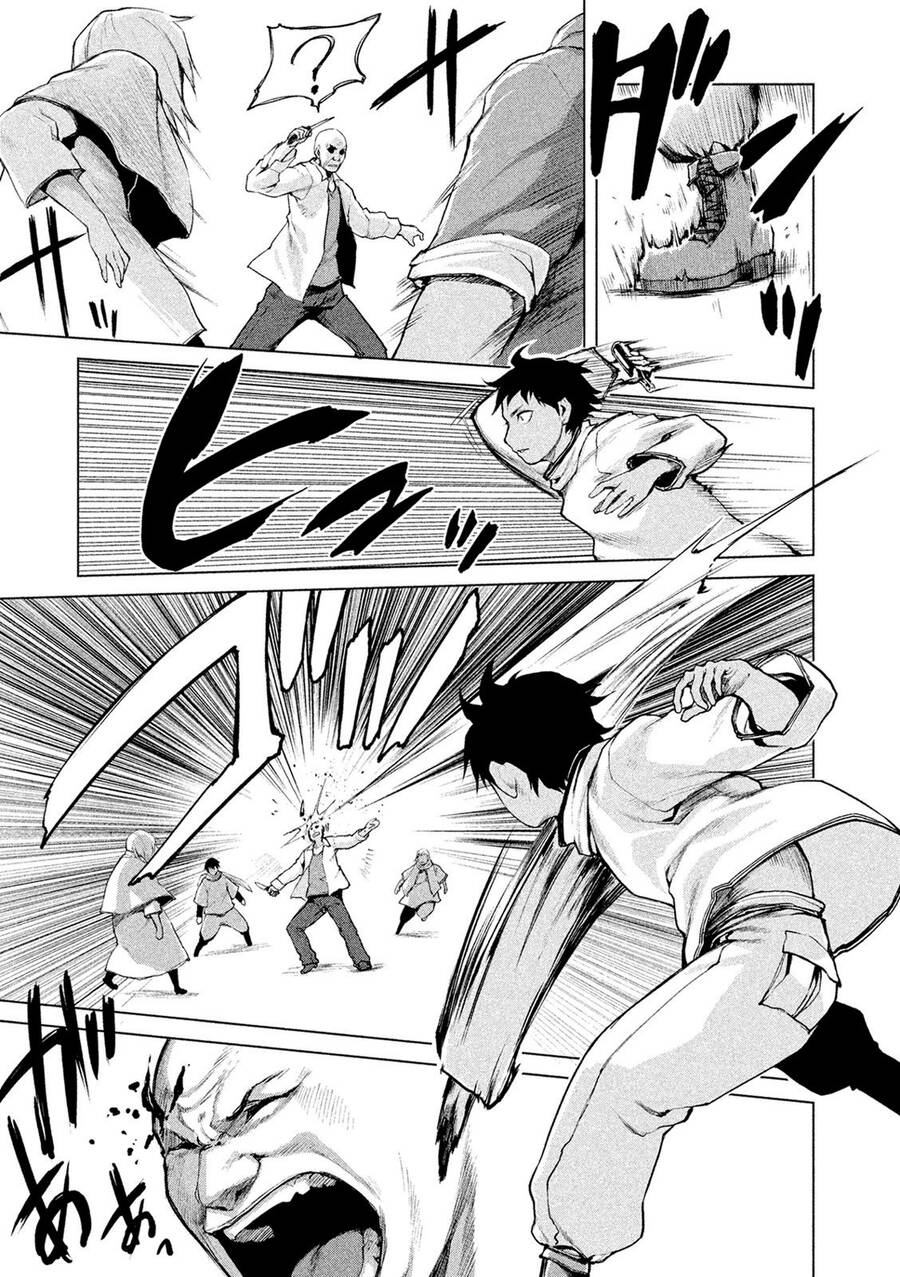 Marginal Operation Chap 18 - Next Chap 19