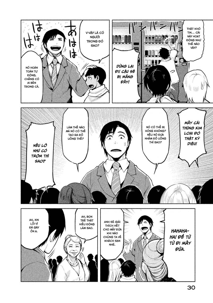 Marginal Operation Chap 18 - Next Chap 19
