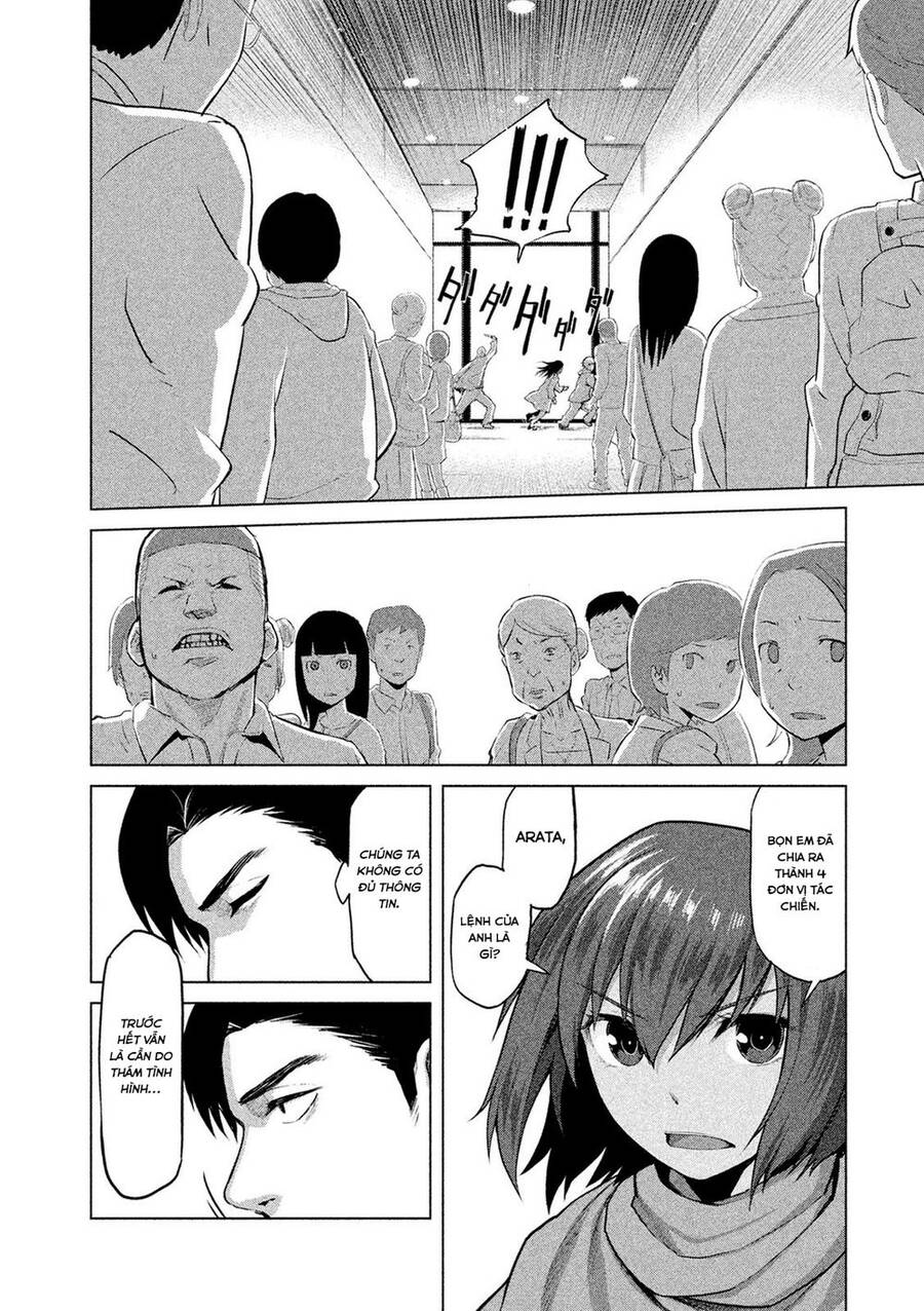 Marginal Operation Chap 18 - Next Chap 19