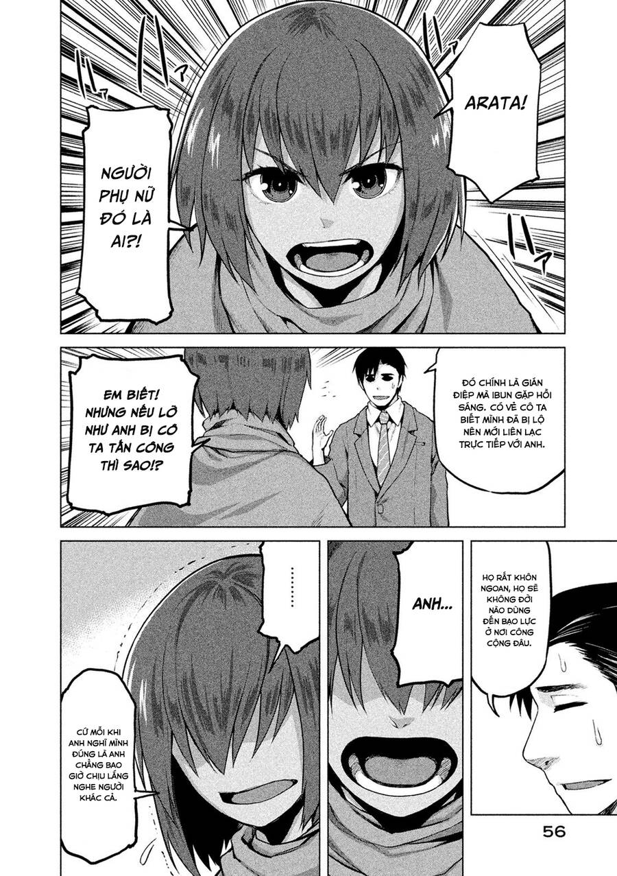Marginal Operation Chap 19 - Next Chap 20