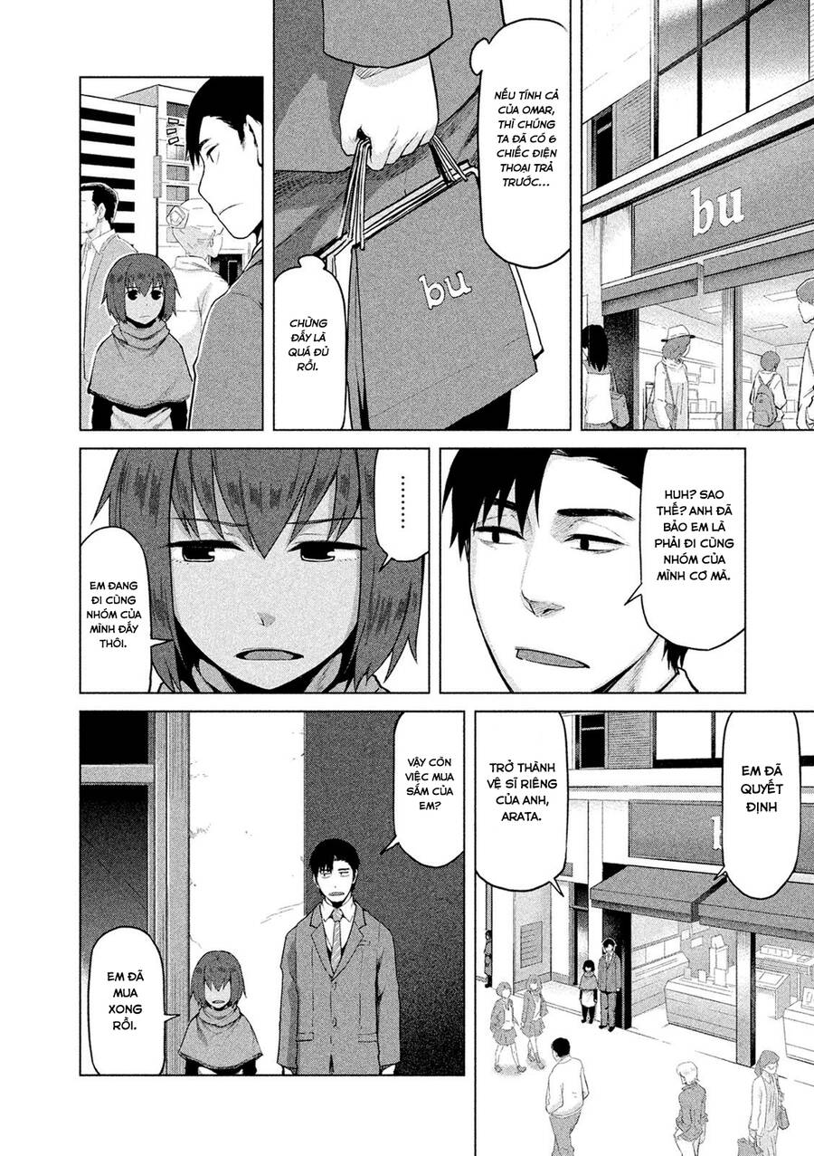 Marginal Operation Chap 19 - Next Chap 20