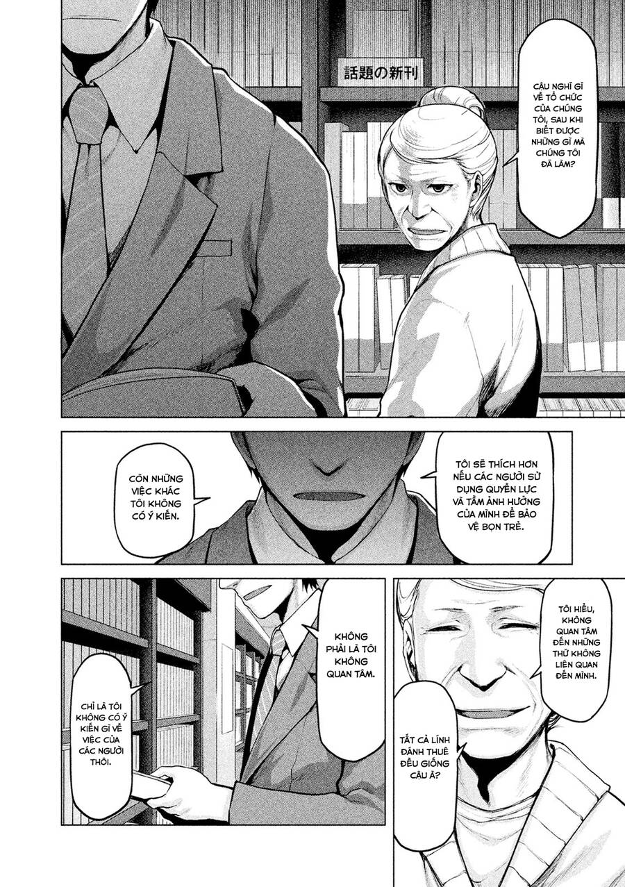 Marginal Operation Chap 19 - Next Chap 20