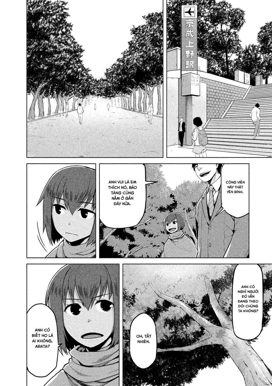 Marginal Operation Chap 19 - Next Chap 20