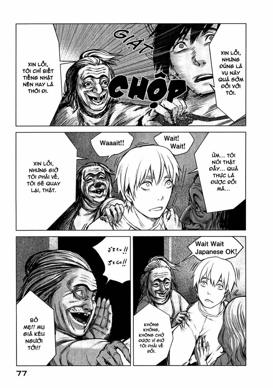 Marginal Operation Chap 2 - Next Chap 3