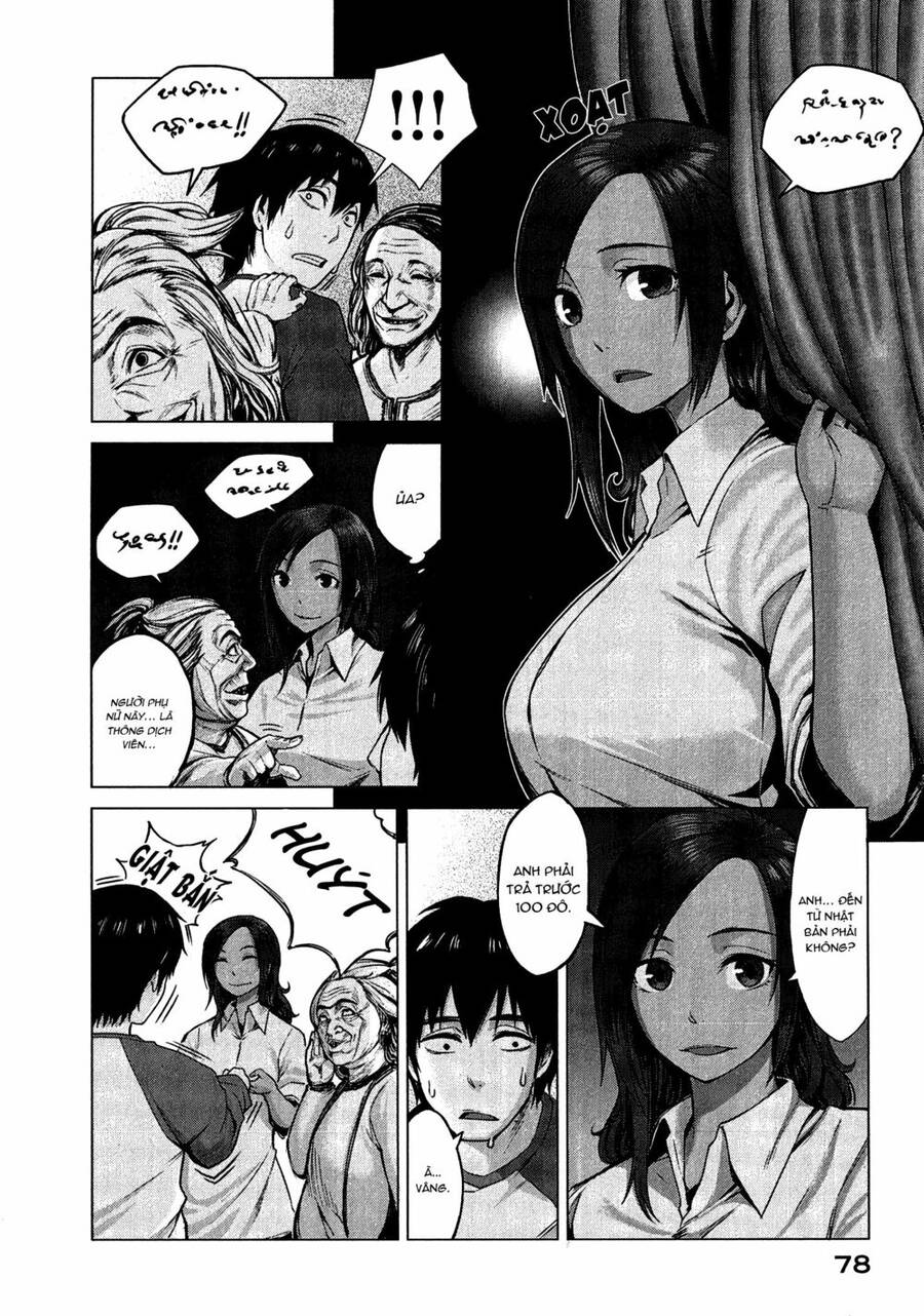 Marginal Operation Chap 2 - Next Chap 3