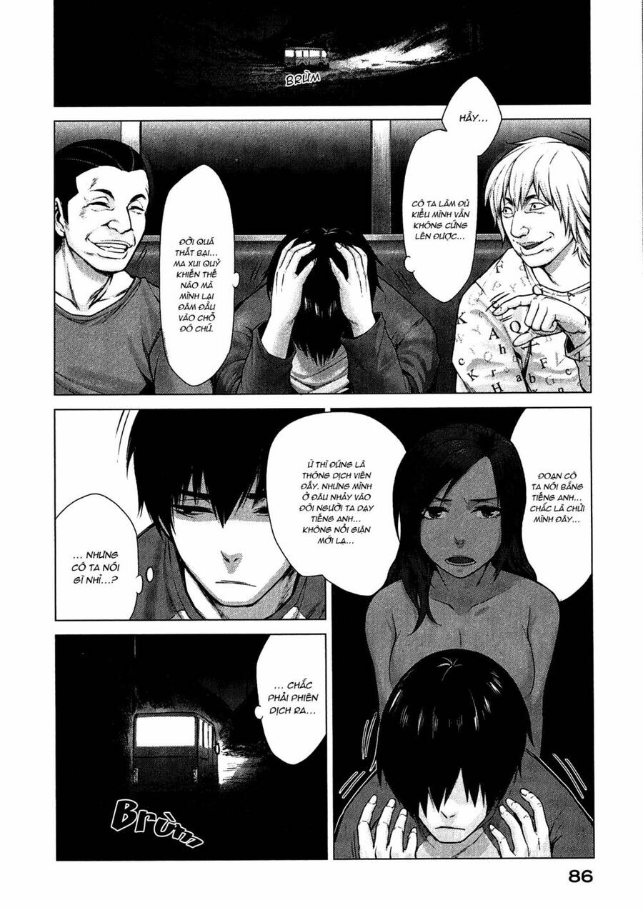 Marginal Operation Chap 2 - Next Chap 3