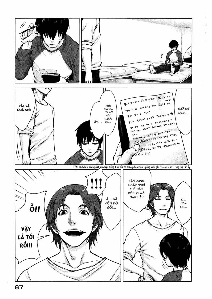 Marginal Operation Chap 2 - Next Chap 3