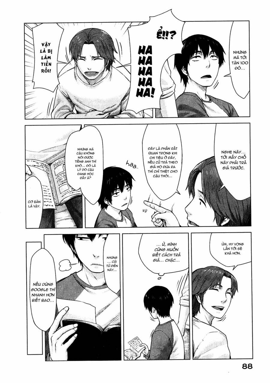 Marginal Operation Chap 2 - Next Chap 3