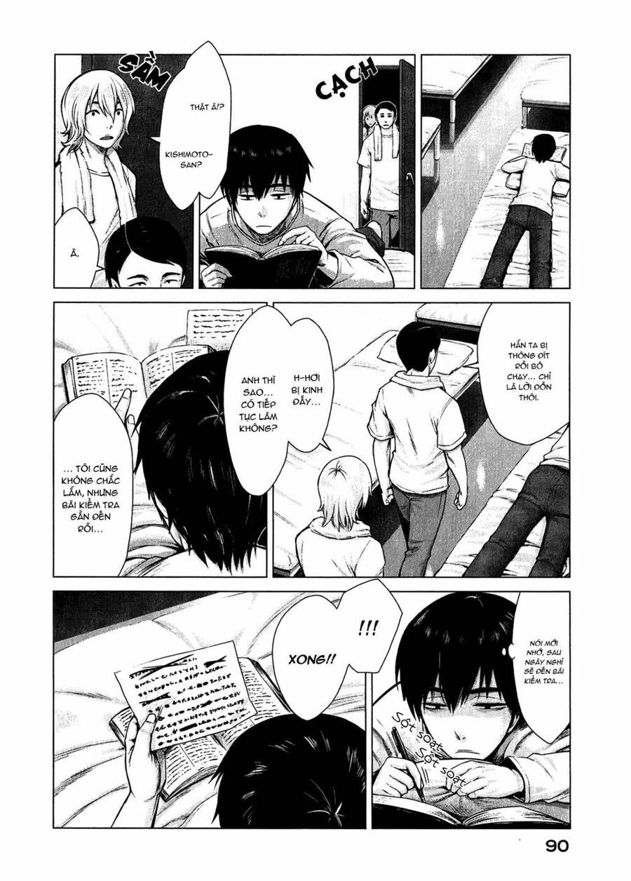 Marginal Operation Chap 2 - Next Chap 3