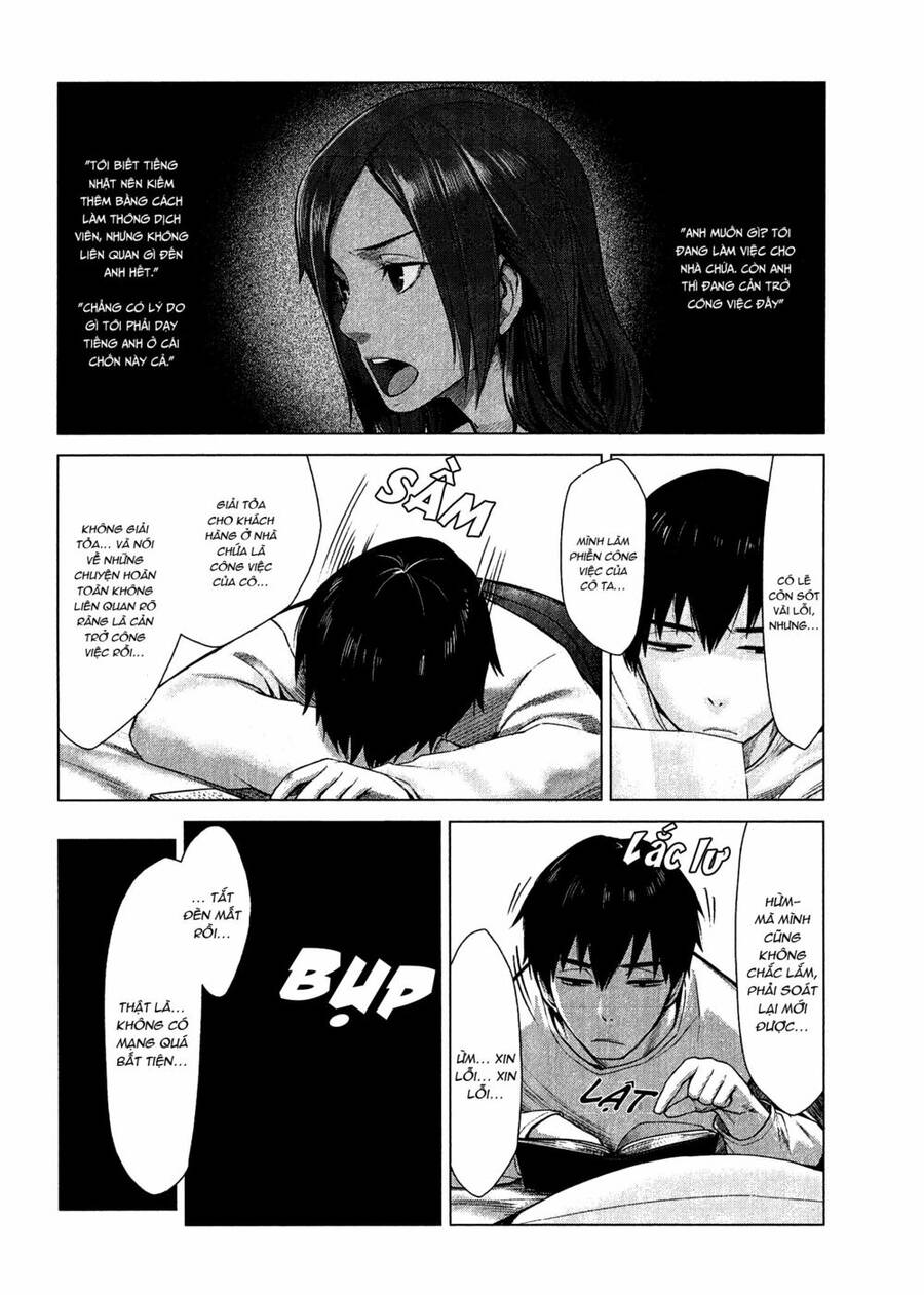 Marginal Operation Chap 2 - Next Chap 3