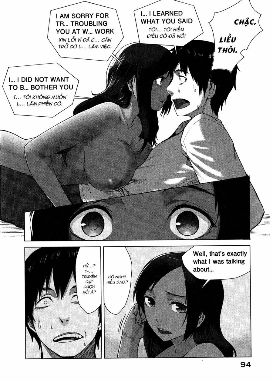 Marginal Operation Chap 2 - Next Chap 3
