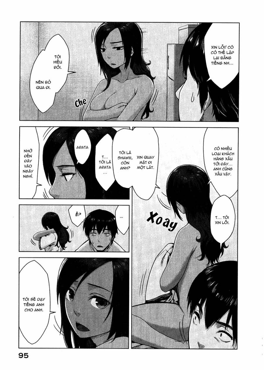 Marginal Operation Chap 2 - Next Chap 3