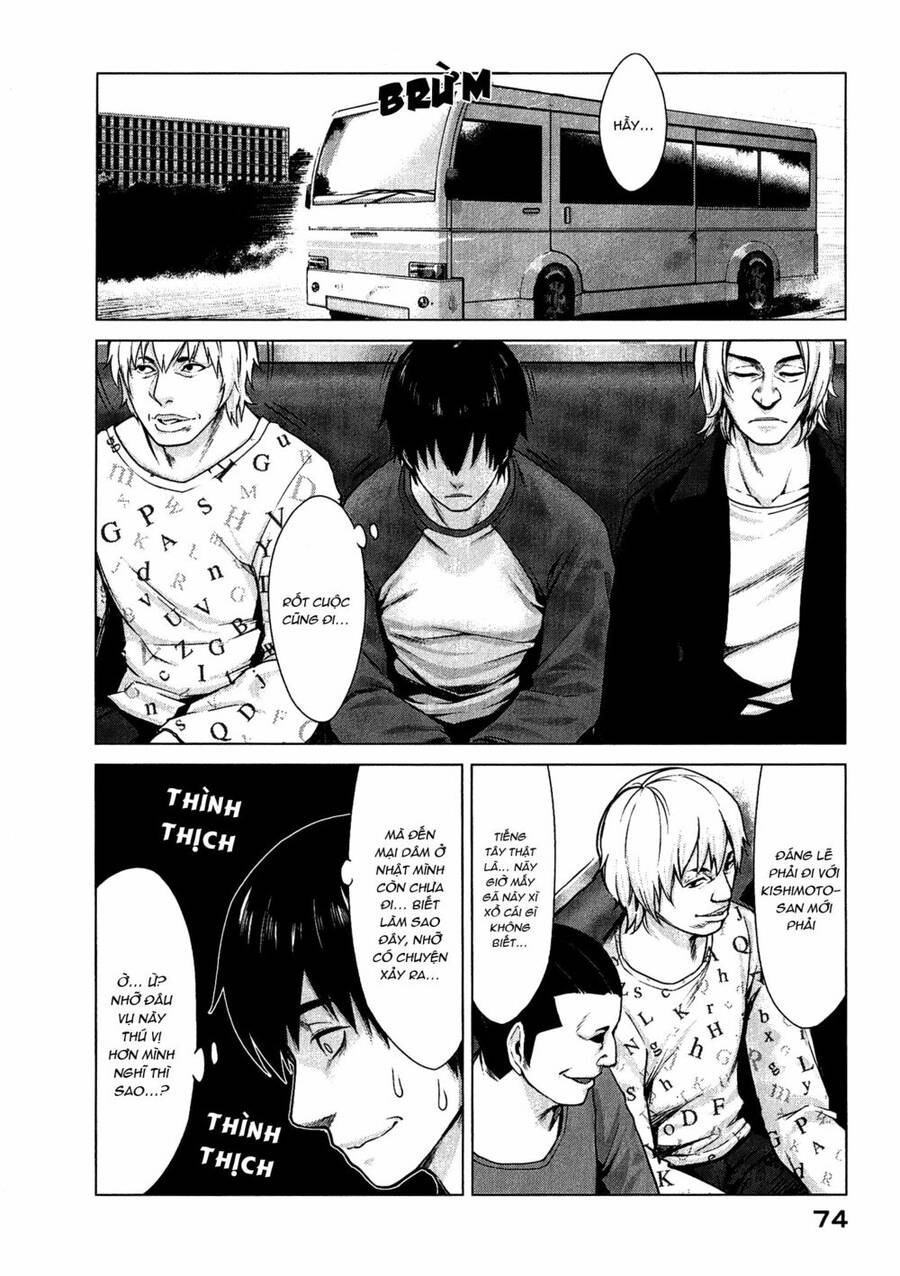 Marginal Operation Chap 2 - Next Chap 3