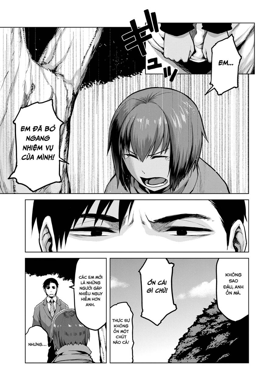 Marginal Operation Chap 20 - Next Chap 21