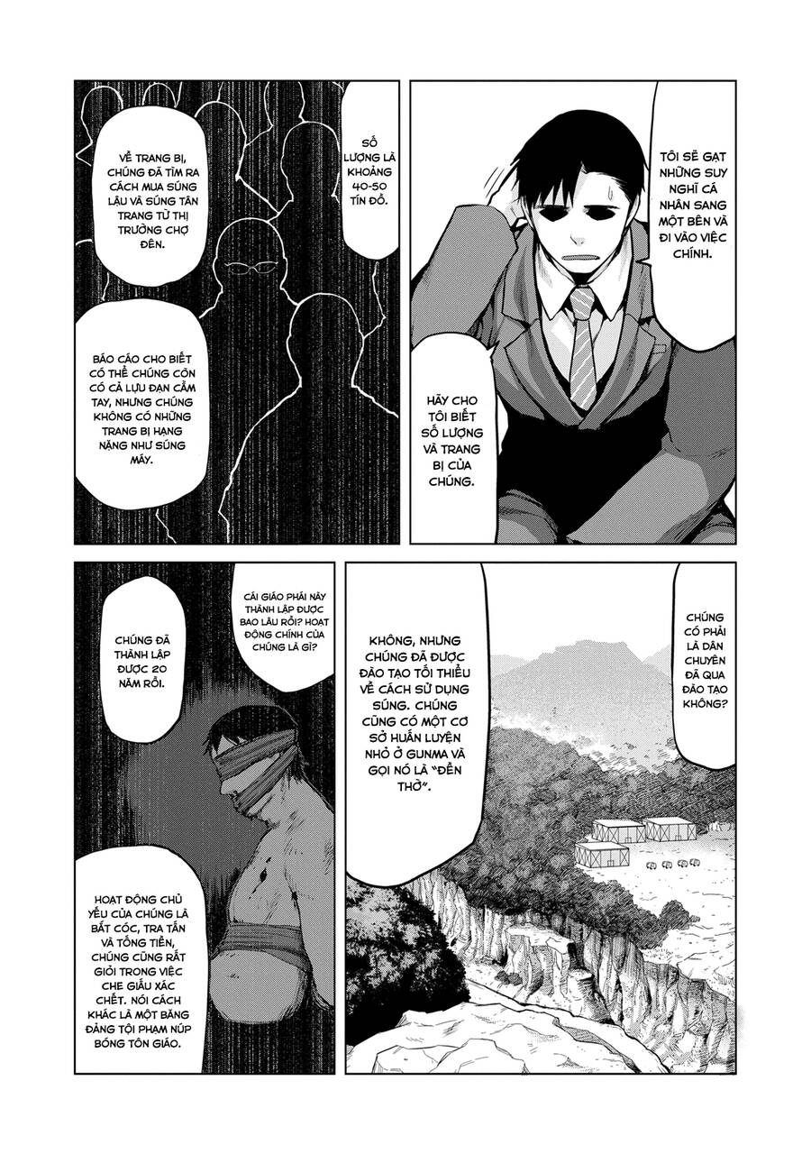 Marginal Operation Chap 21 - Next Chap 22