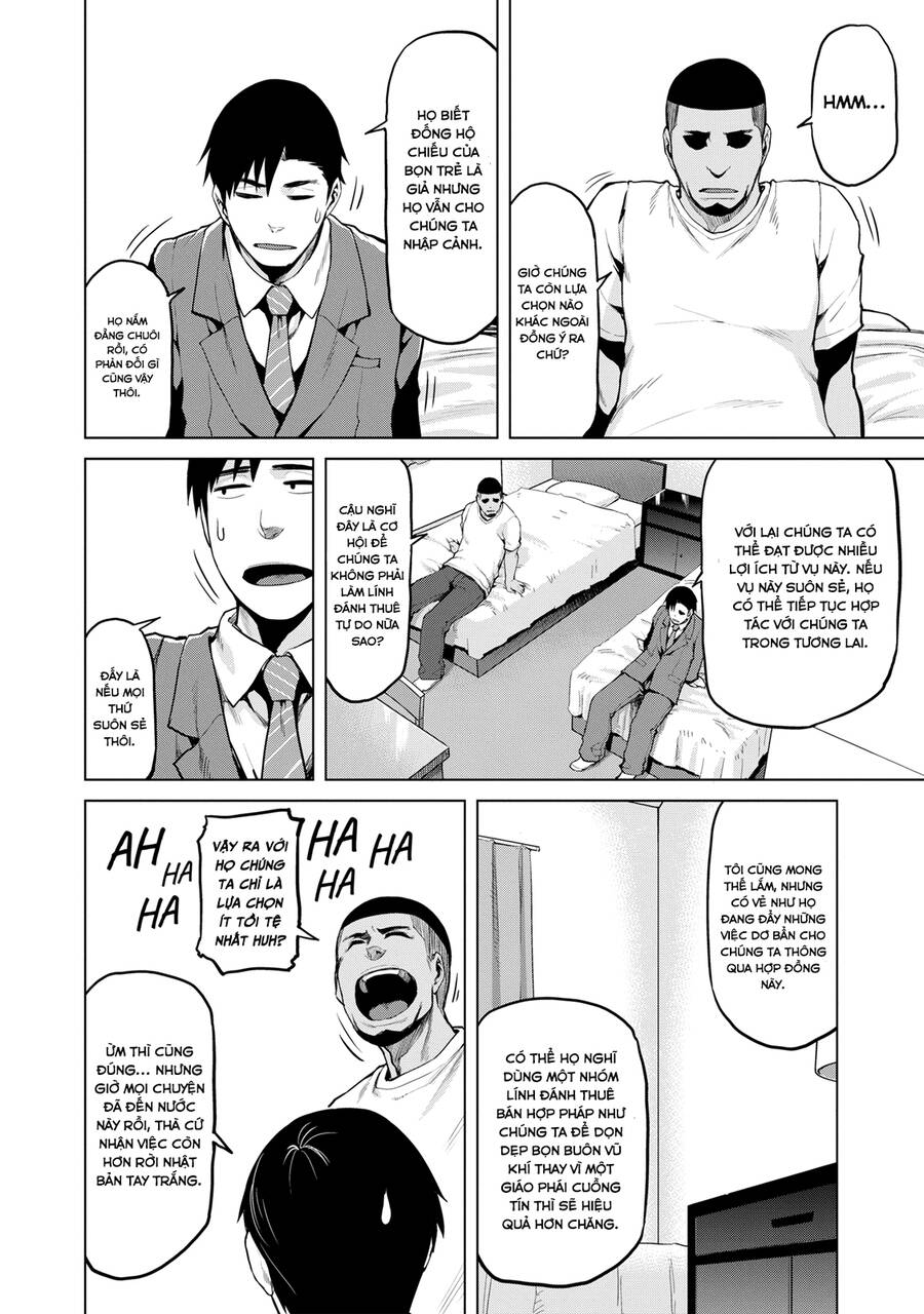 Marginal Operation Chap 21 - Next Chap 22