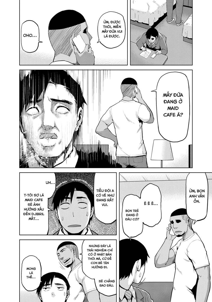 Marginal Operation Chap 21 - Next Chap 22