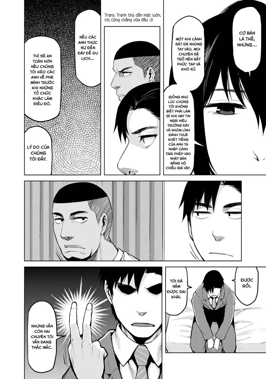 Marginal Operation Chap 21 - Next Chap 22
