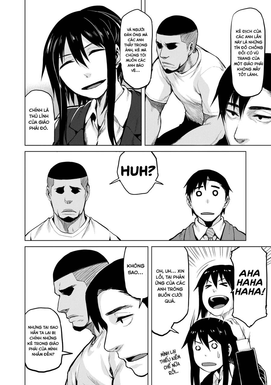 Marginal Operation Chap 21 - Next Chap 22