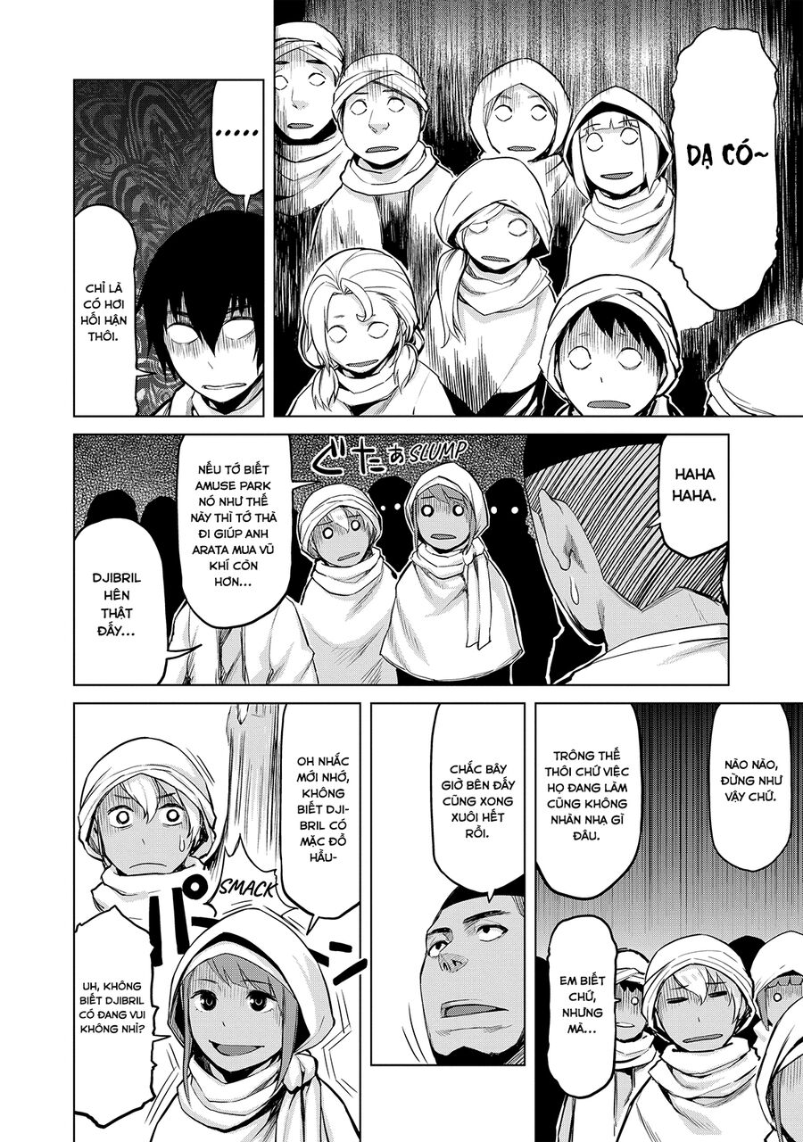 Marginal Operation Chap 22 - Next Chap 23
