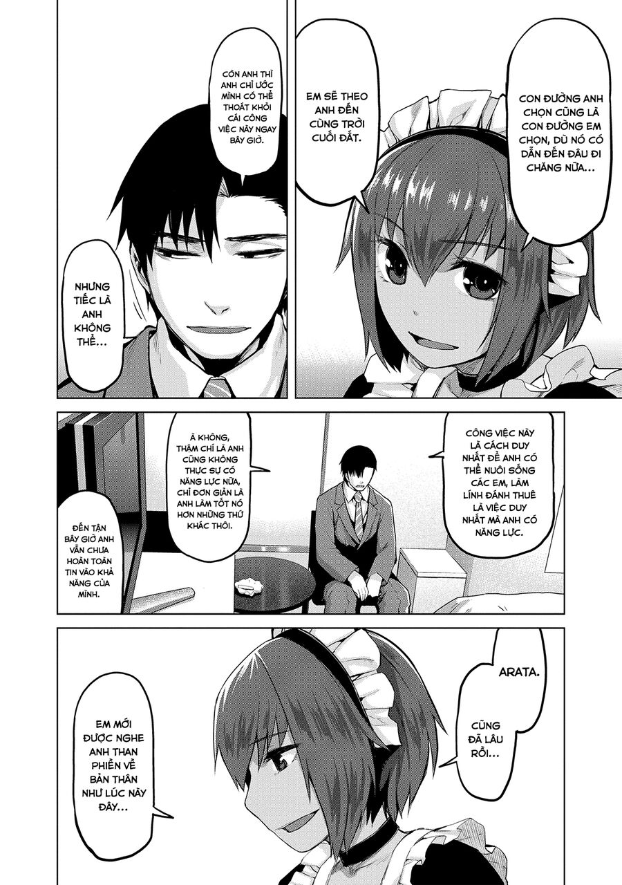 Marginal Operation Chap 22 - Next Chap 23