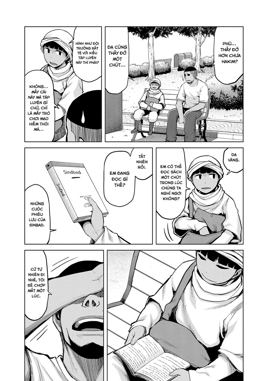 Marginal Operation Chap 22 - Next Chap 23