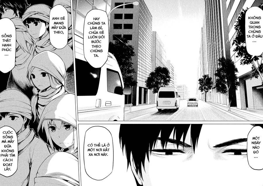 Marginal Operation Chap 23 - Next Chap 24