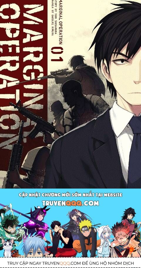 Marginal Operation Chap 23 - Next Chap 24