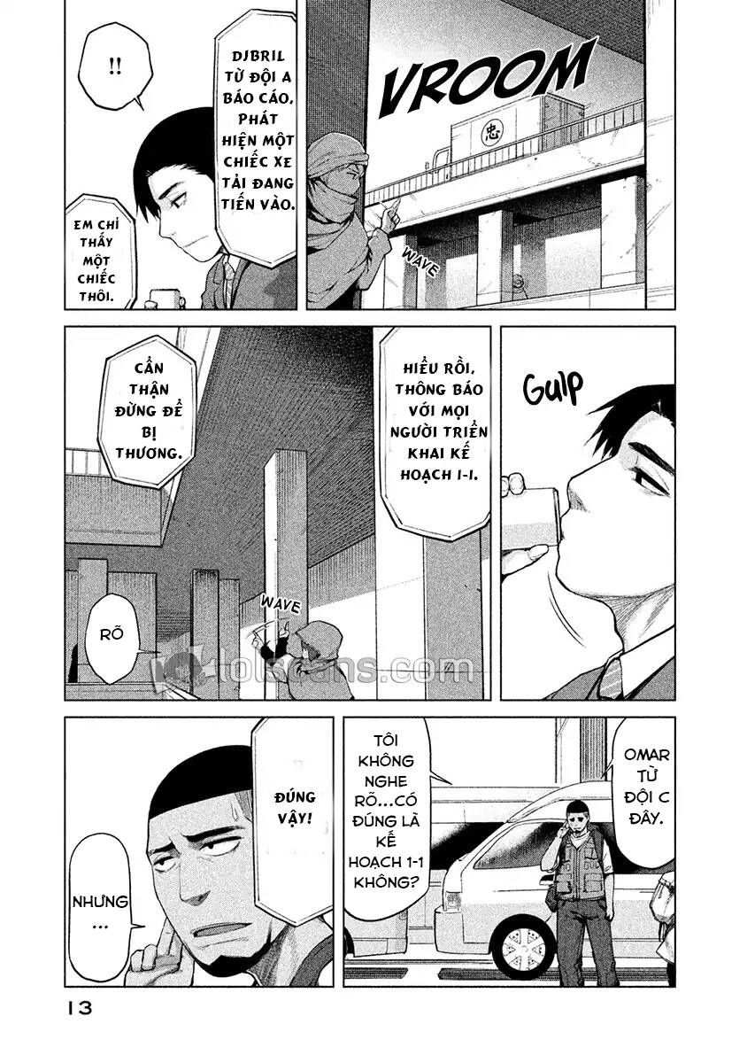 Marginal Operation Chap 24 - Next Chap 25