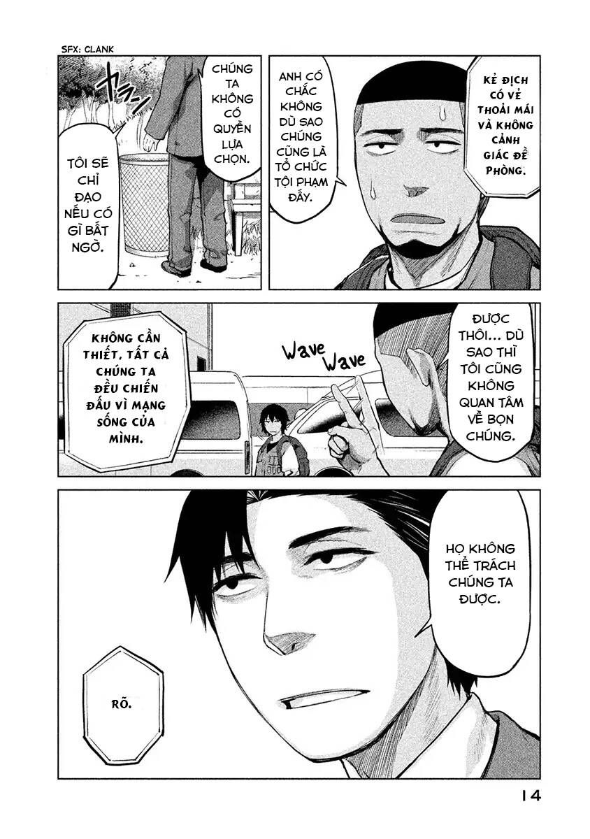 Marginal Operation Chap 24 - Next Chap 25