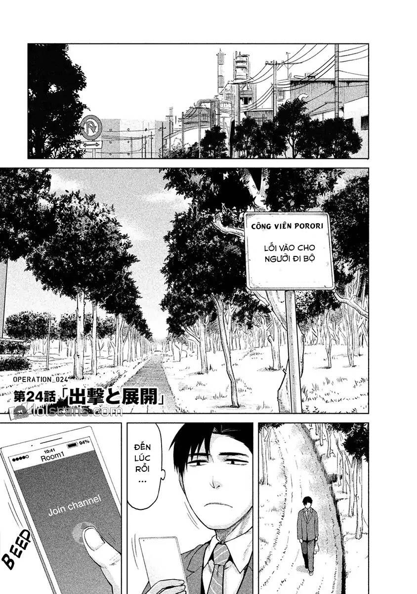 Marginal Operation Chap 24 - Next Chap 25