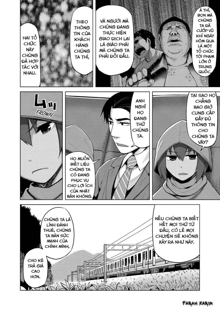 Marginal Operation Chap 26 - Next Chap 27