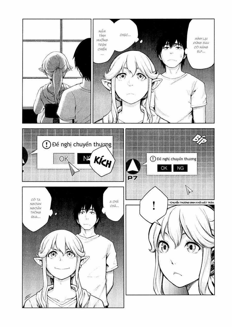 Marginal Operation Chap 3 - Next Chap 4