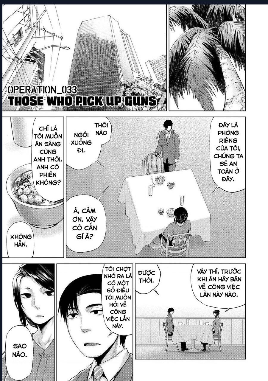 Marginal Operation Chap 33 - Next Chap 34