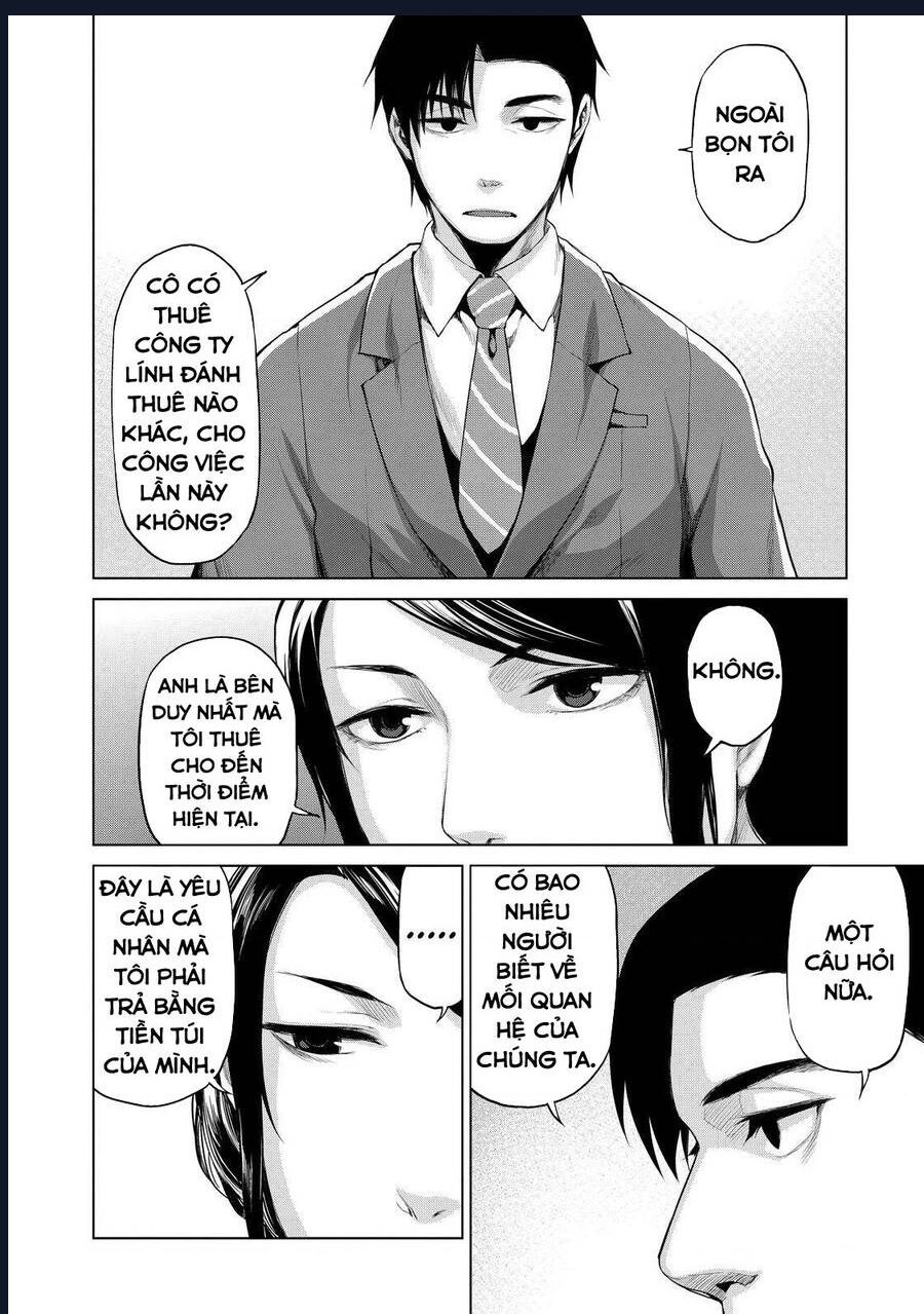 Marginal Operation Chap 33 - Next Chap 34