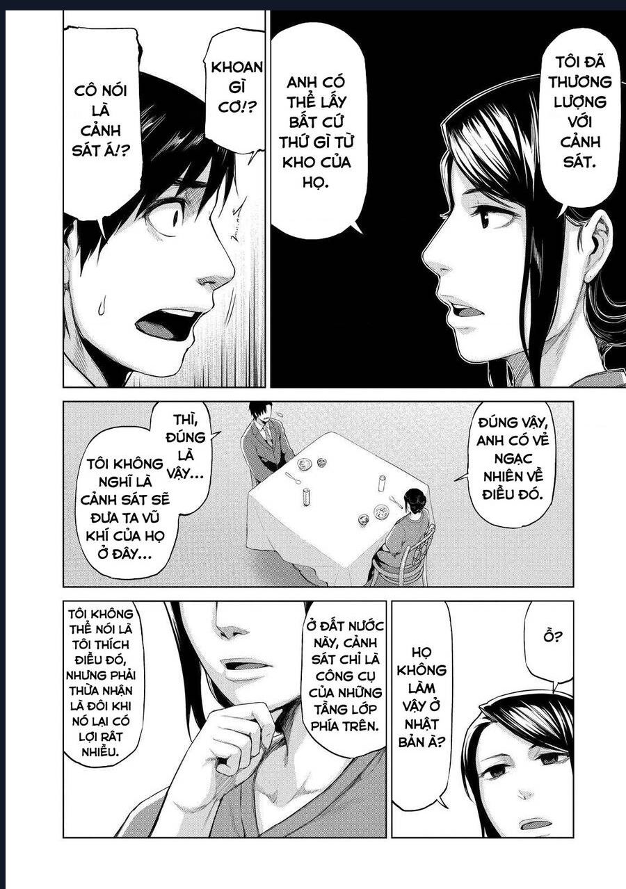 Marginal Operation Chap 33 - Next Chap 34