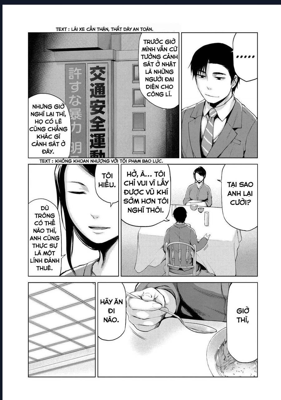 Marginal Operation Chap 33 - Next Chap 34