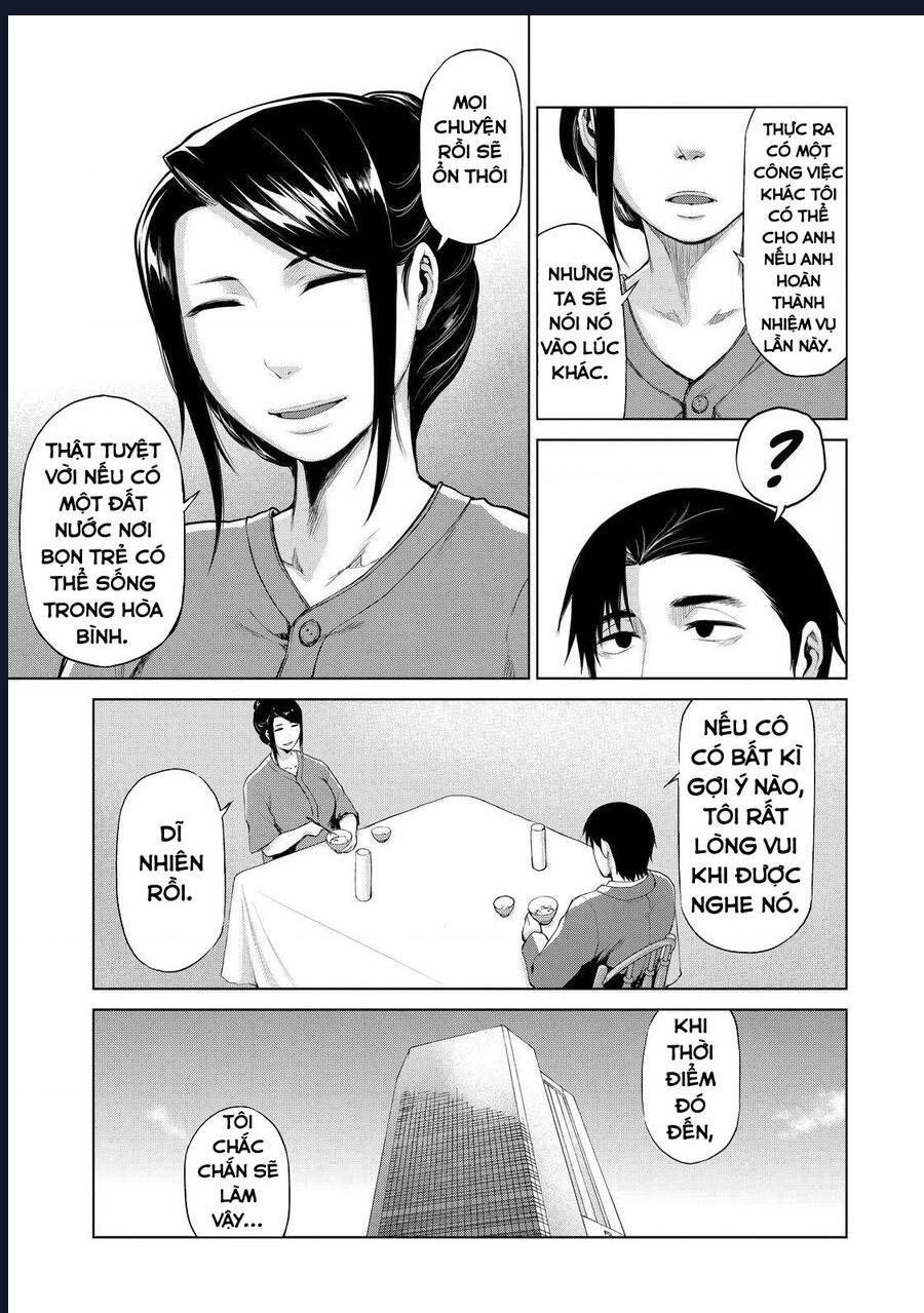 Marginal Operation Chap 33 - Next Chap 34