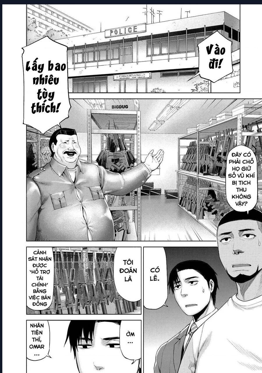 Marginal Operation Chap 33 - Next Chap 34