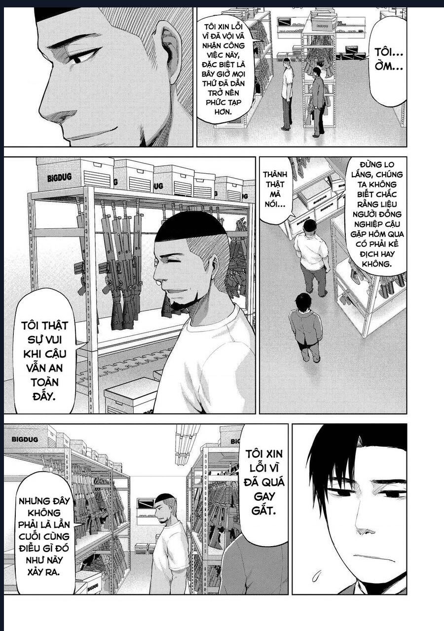 Marginal Operation Chap 33 - Next Chap 34