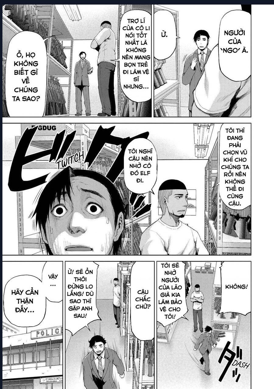 Marginal Operation Chap 33 - Next Chap 34