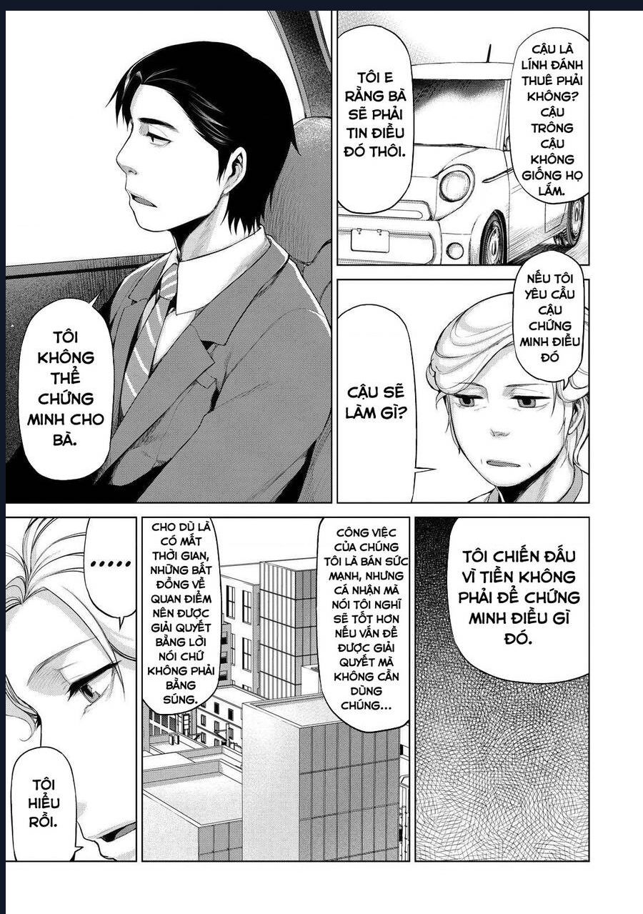 Marginal Operation Chap 33 - Next Chap 34