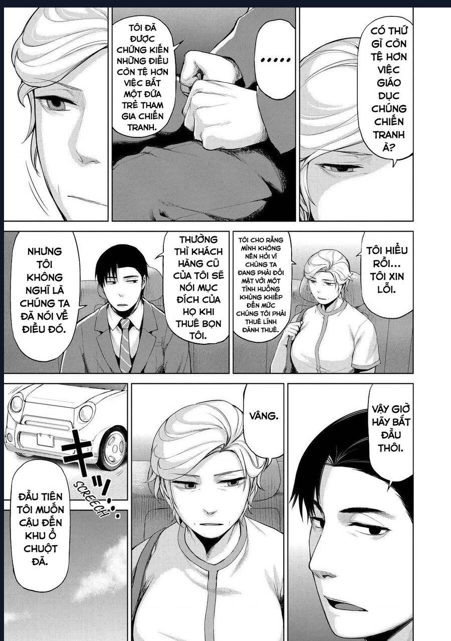Marginal Operation Chap 33 - Next Chap 34
