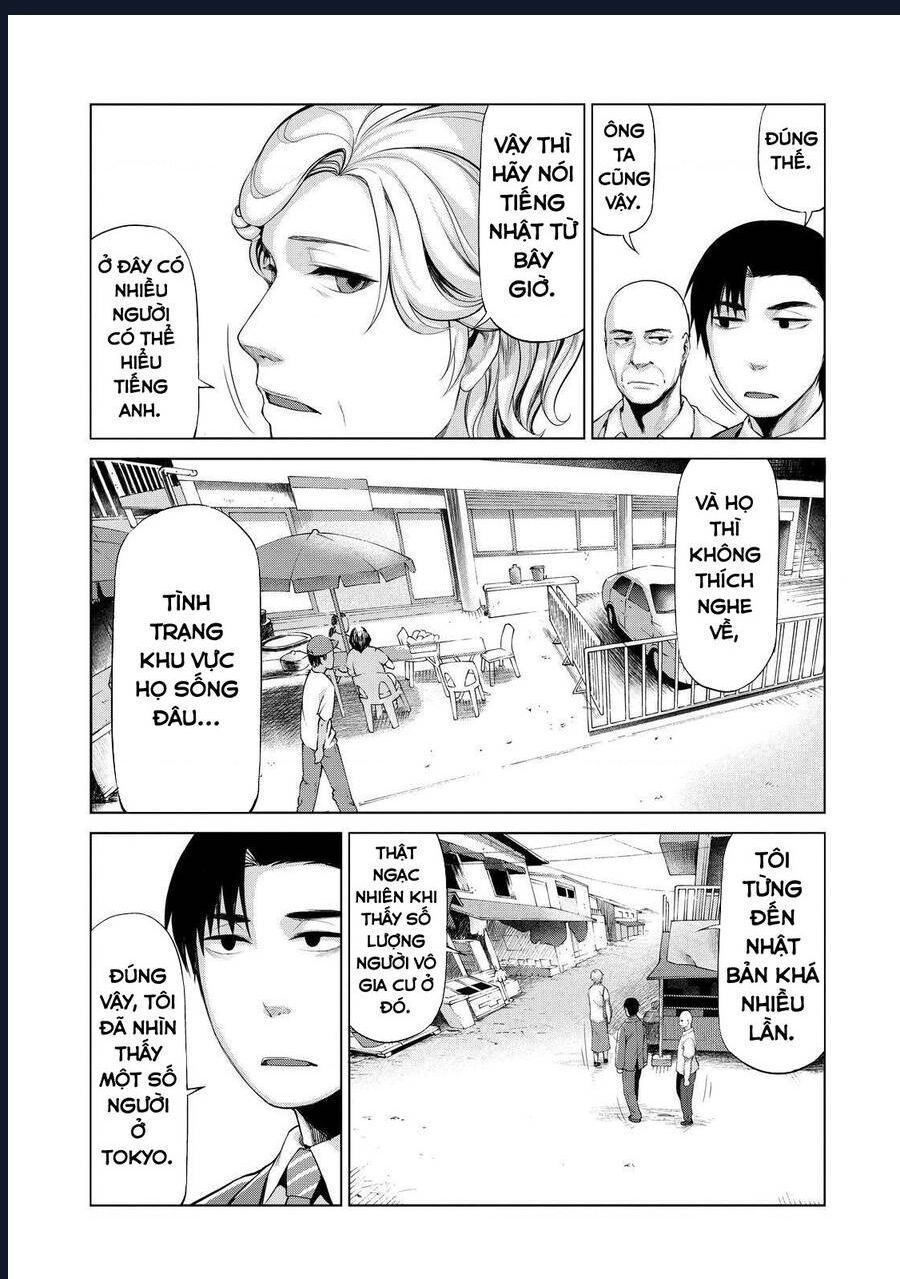 Marginal Operation Chap 33 - Next Chap 34