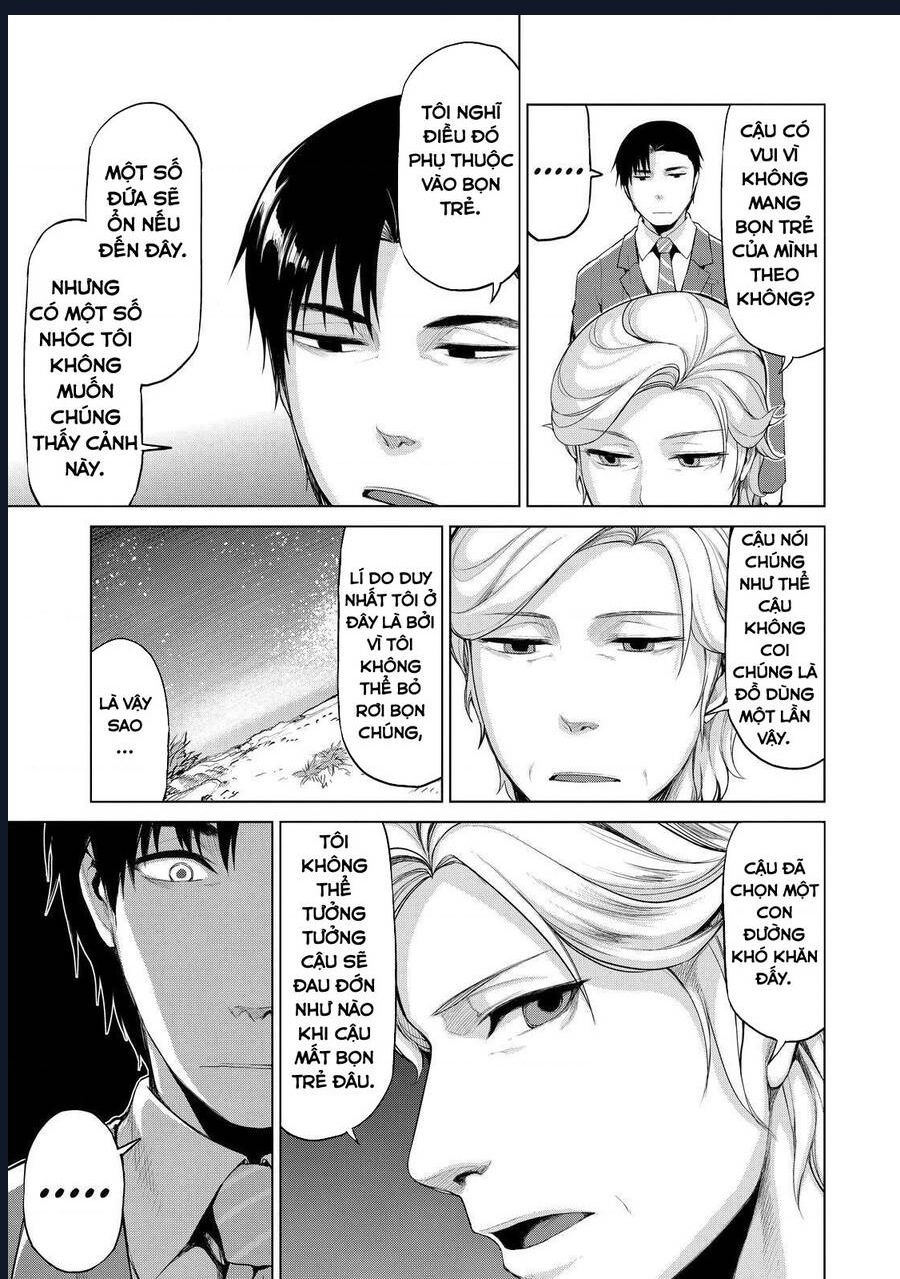 Marginal Operation Chap 33 - Next Chap 34
