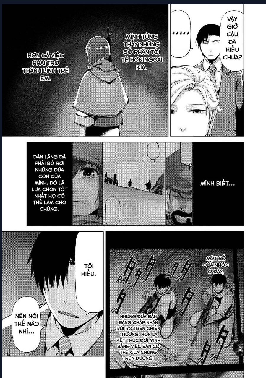 Marginal Operation Chap 33 - Next Chap 34