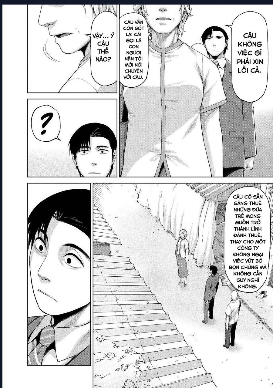 Marginal Operation Chap 33 - Next Chap 34