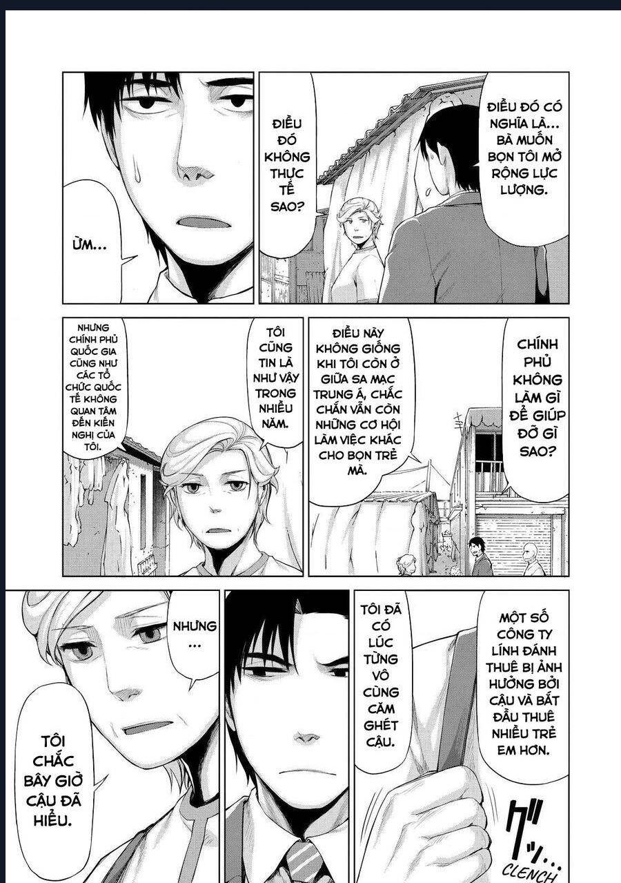 Marginal Operation Chap 33 - Next Chap 34